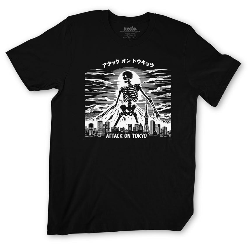 Attack on Tokyo T-Shirt