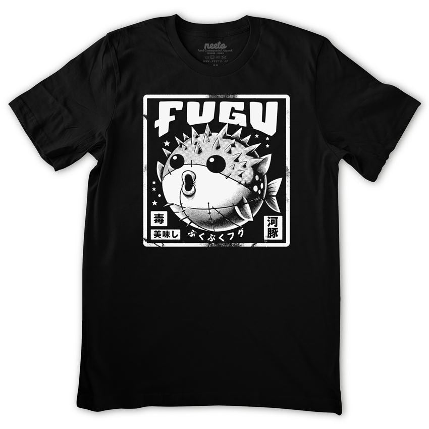 Fugu Blowfish T-Shirt