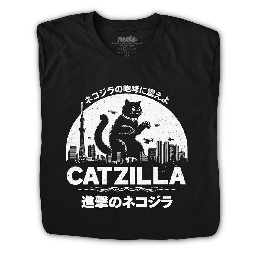 Catzilla T-shirt