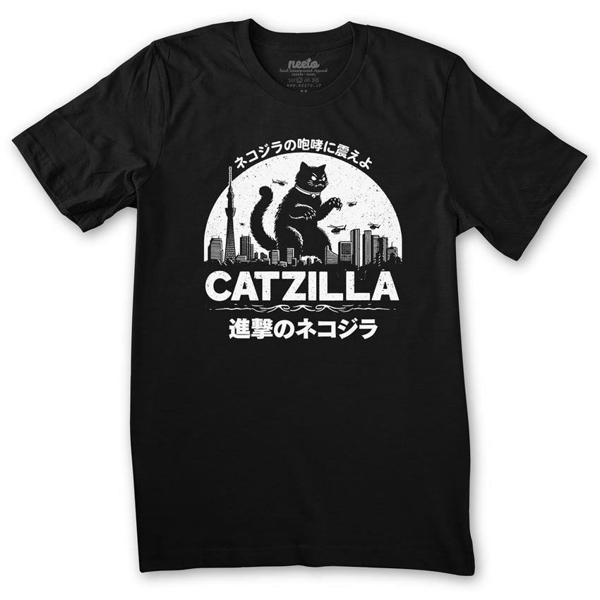 Catzilla T-shirt