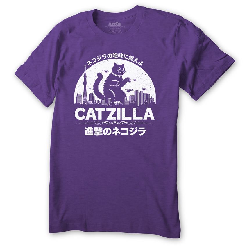 Catzilla T-shirt