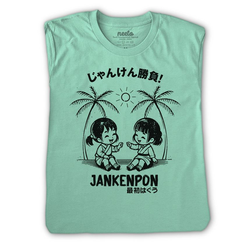 Jankenpon T-shirt