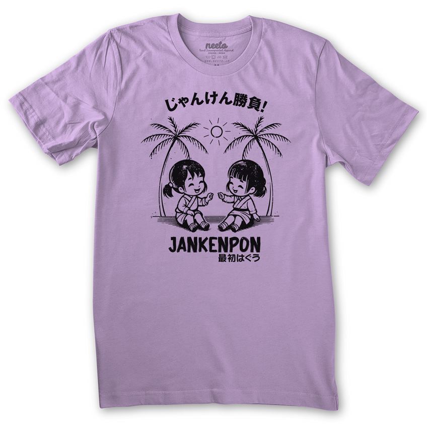 Jankenpon T-shirt