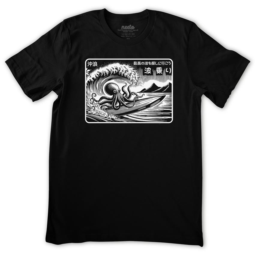 Octopus Surfing T-Shirt