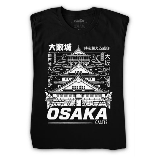 Osaka Castle T-shirt