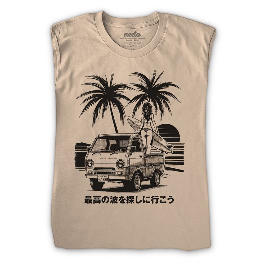 Kei Truck Surfing T-shirt