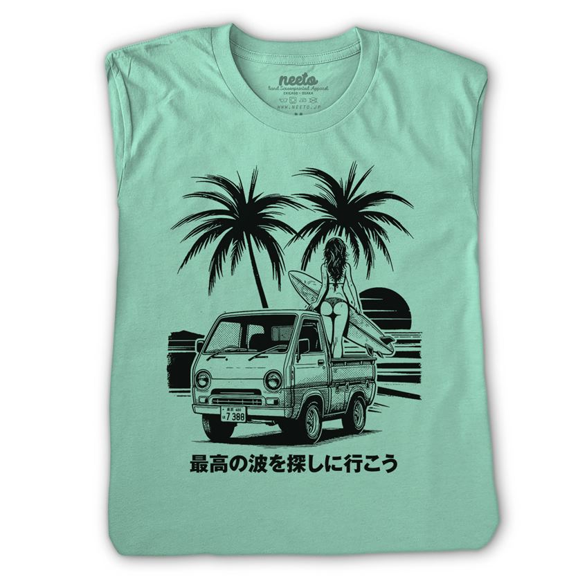 Kei Truck Surfing T-shirt