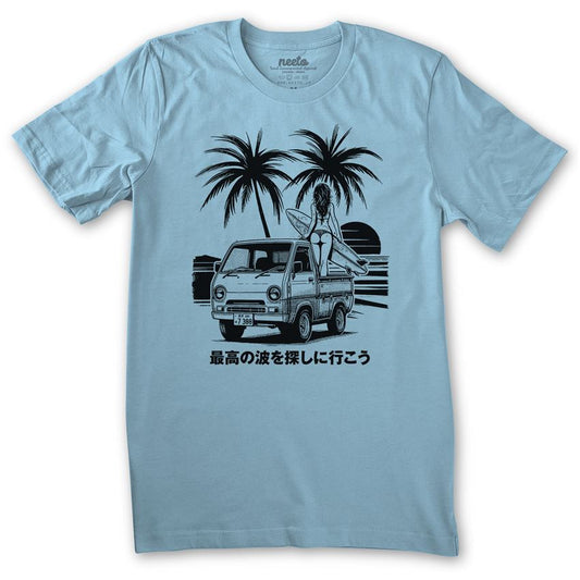 Kei Truck Surfing T-shirt