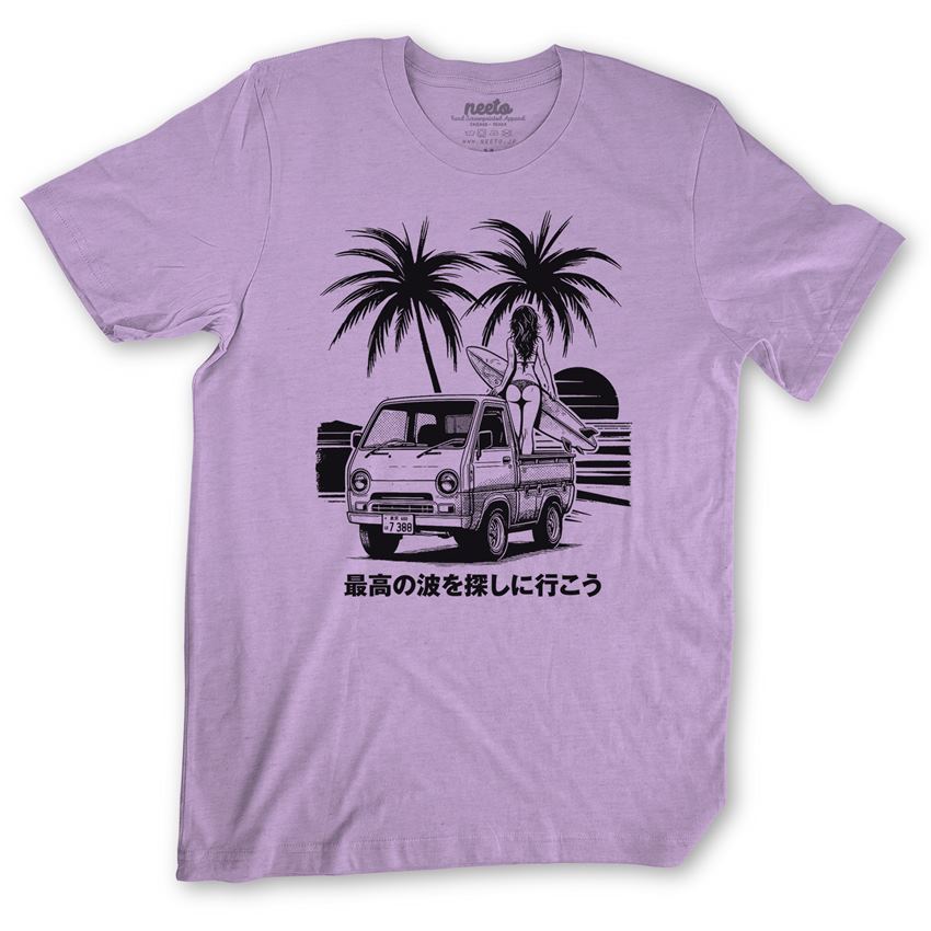 Kei Truck Surfing T-shirt