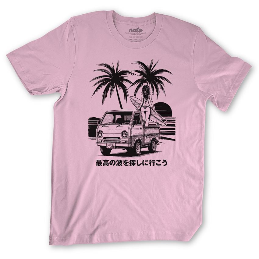 Kei Truck Surfing T-shirt