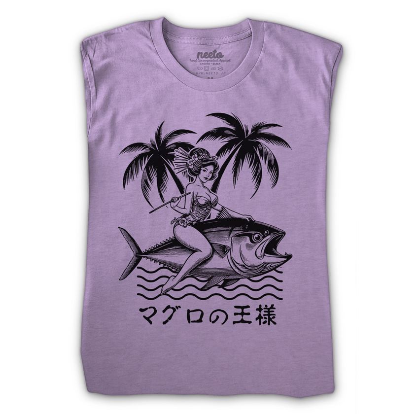 Tuna Girl T-shirt