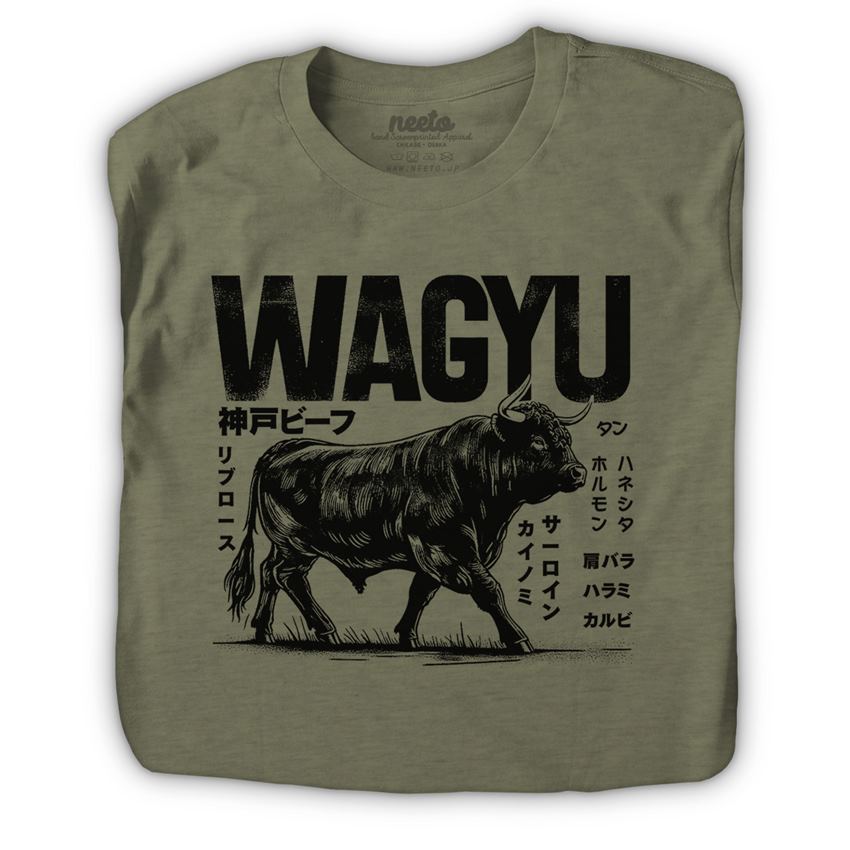 Wagyu T-shirt