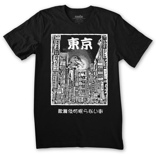 Godzilla Road T-Shirt