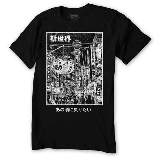 Osaka shinsekai T-Shirt