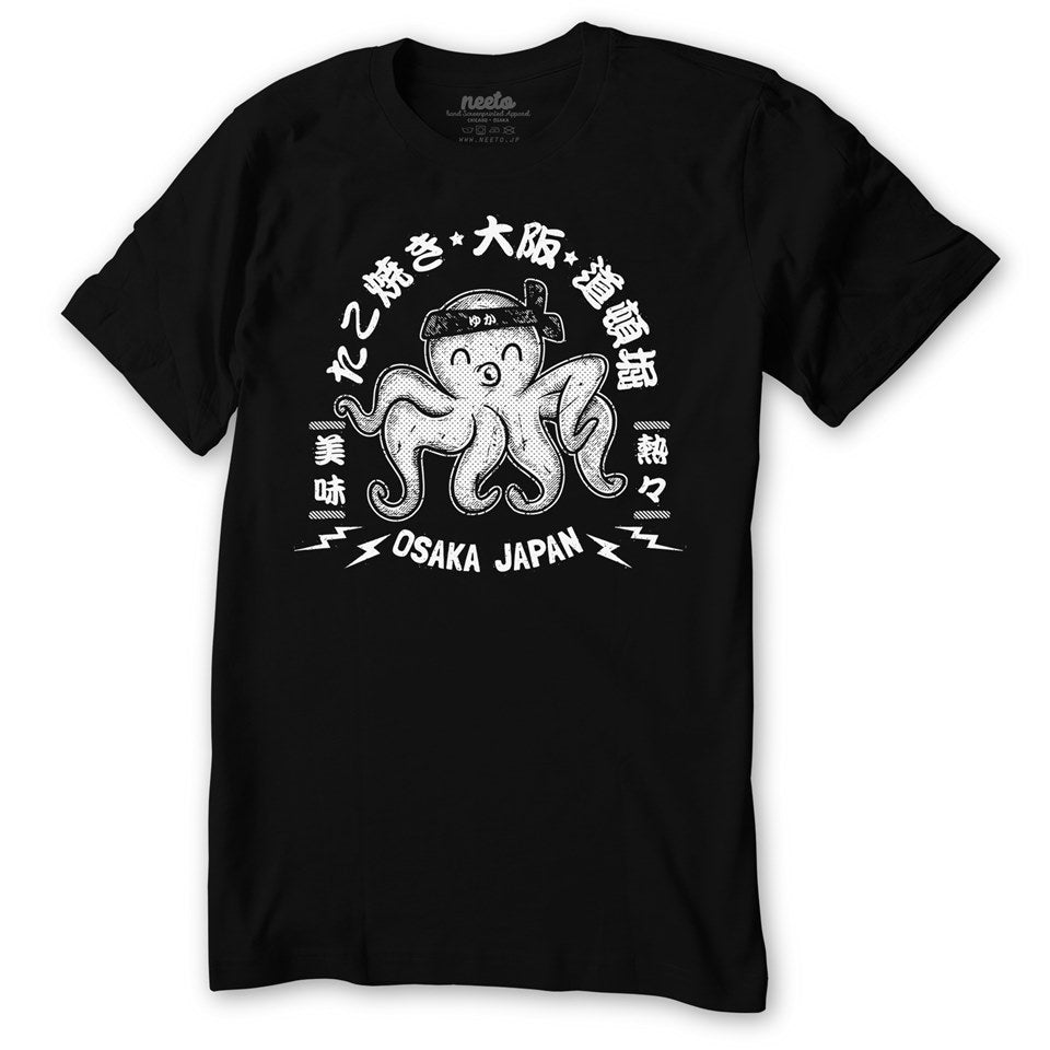 Takoyaki T-Shirt